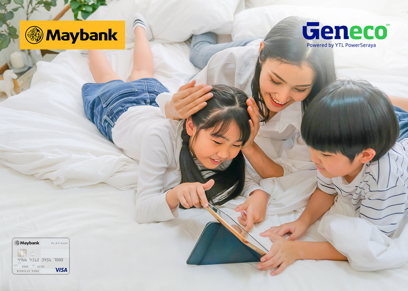 MayBank offer