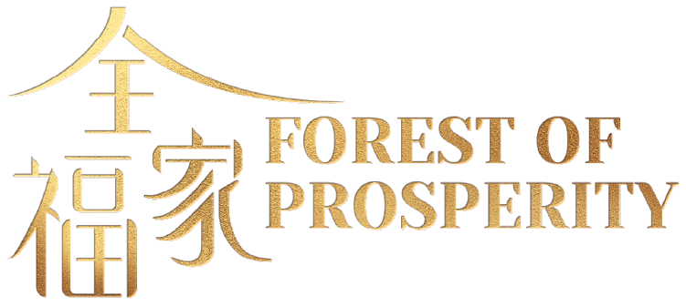 #ForestOfProsperity