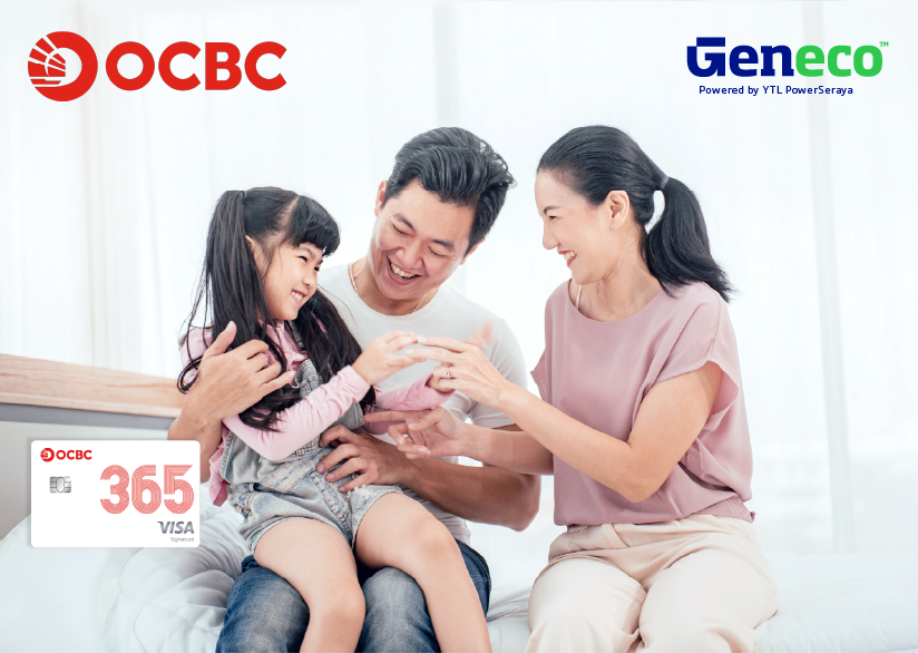 OCBC offer