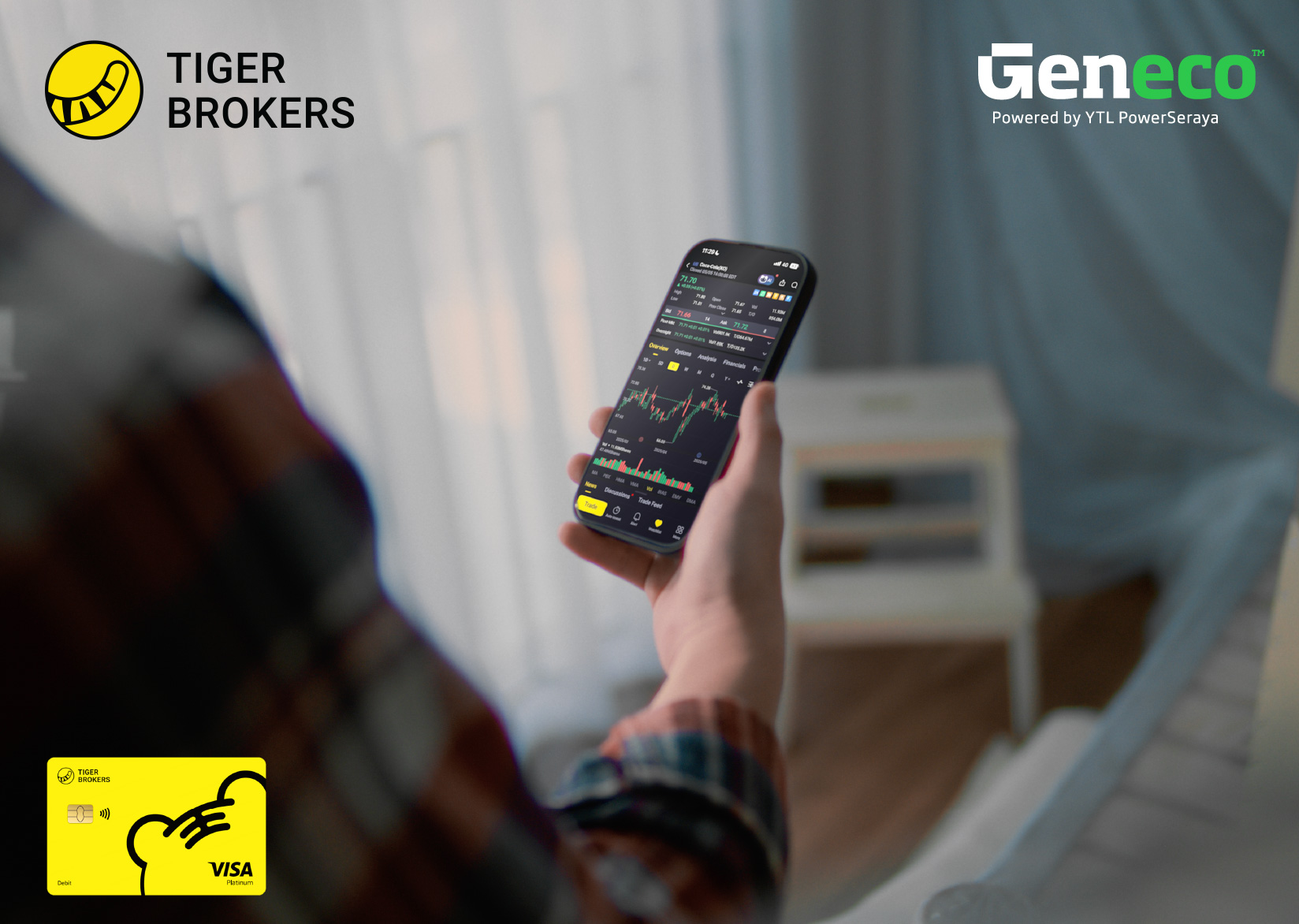 Tiger Broker offer