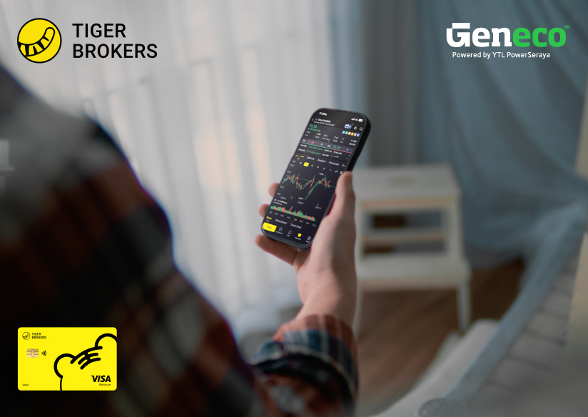 Tiger Brokers offer